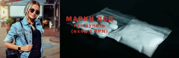 mdpv Баксан