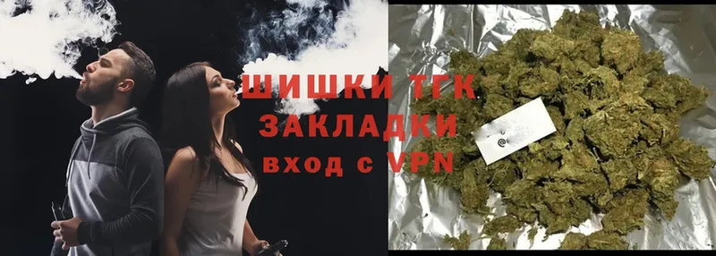 shop формула  как найти закладки  Нефтеюганск  Каннабис LSD WEED 